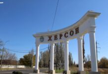 МВА: через обстріл Херсона загинув місцевий житель