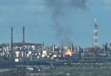 ГУР завдало удару по нафтопереробному заводу в російській Уфі – джерело