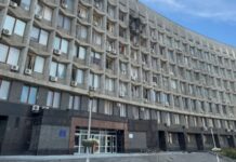 У Сумах четверо людей поранені внаслідок російського удару по центру міста – ОВА
