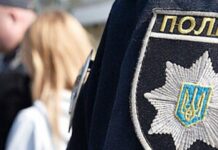 Захист дітей: новий закон забороняє доступ до шкіл певним категоріям осіб