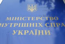 Голова МВС повідомив про призначення своїм заступником офіцера з бойовим досвідом