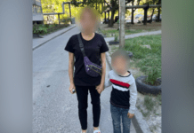 У Дніпрі патрульні розшукали 6-річного хлопчика, який зник під час прогулянки