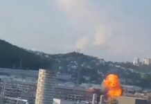 У Росії заявили про масовану атаку БпЛА на Волгоградську область – там розташований НПЗ «Лукойла»