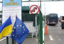 ЄС і Україна продовжили «транспортний безвіз» на 15 місяців