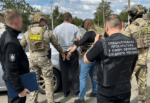 На Запоріжжі викрили правоохоронця, який переправляв чоловіків до Молдови: серед втікачів військовослужбовці, що пішли в СЗЧ