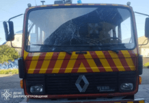 Дніпропетровщина: ворог атакував рятувальників дронами