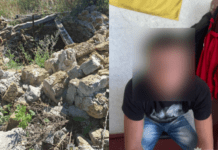 На Дніпропетровщині чоловік убив знайомого та намагався приховати злочин