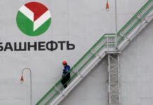 Росія: голова Башкортостану повідомив про пожежу через атаку на нафтове підприємство