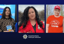 Трьом мешканкам Запорізької області повідомили про підозру у колабораціонізмі