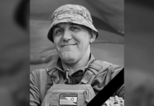 Не витримало серце: на фронті загинув Олександр Сіданченко з Камʼянського