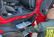 На Одещині викрили схему незаконного переправлення військовозобов’язаних до Молдови