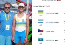 Кам’янський веслувальник увійшов у десятку найкращих на престижному турнірі в Чехії
