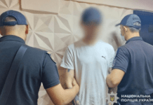 У Кам’янському судитимуть 25-річного чоловіка за грабіж