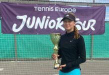 Тенісистка з Камʼянського перемогла на міжнародному турнірі в Молдові