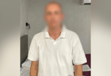 Викрав з картки майже 25 тисяч гривень: слідчі Дніпра повідомили про підозру зловмиснику