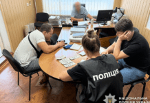 2,5 тис. доларів за вступ до університету: у Дніпрі посадовці підозрюються у вимаганні