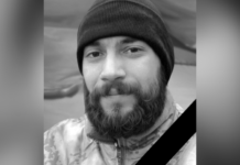 Захищаючи Україну загинув 30-річний Владислав Попович з Камʼянського