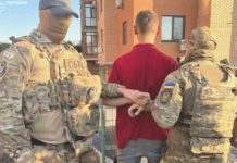 Збирав дані про ТЦК та об’єкти енергетичної інфраструктури: у Запоріжжі затримали агента рф