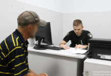 Недбалість із фатальними наслідками: У Запоріжжі притягли до відповідальності чоловіка, який спричинив пожежу