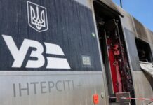 «Укрзалізниця» повідомила про затримки поїздів після обстрілу інфраструктури на Донеччині