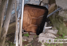 Підпалив будинок дружини: у Дніпрі судитимуть зловмисника