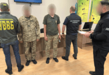 Зняли з військового обліку понад 180 чоловіків: викрито чергову схему ухилення від мобілізації