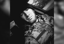 Захищаючи Україну загинув Єгор Герасимчук із Жовтих Вод