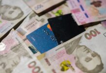 Пенсіонерам дозволять повернути гроші, які вже перевели з Ощадбанку до ПФУ