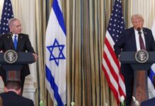 Трамп після зустрічі з Нетаньягу заявив про близькість мирної угоди щодо Гази