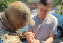 Довічне увʼязнення за держзраду: у Дніпрі затримано агента фсб, який готував удари по місту