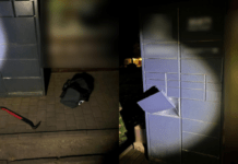 У Запоріжжі затримали крадіїв посилок із поштомату