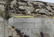 Два райони області під ворожим вогнем: безпекова ситуація на Дніпропетровщині станом на вечір 9 вересня