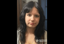 Поліція Дніпра розшукує 15-річну Алісію Прядку: прикмети