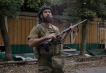 ЗСУ відбили 64 російських атаки на Покровському напрямку за добу – командування