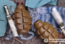 У Дніпрі судитимуть чоловіка, який погрожував підірвати гранату біля магазину