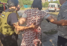 Ворог знову атакував два райони області: безпекова ситуація на Дніпропетровщині станом на вечір 10 вересня