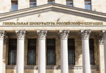 Генпрокуратура РФ заявила про вироки чотирьом українським військовополоненим