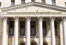 РФ оголосила «небажаним» британський аналітичний центр RUSI