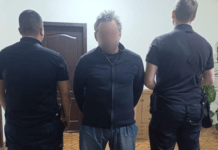 Довічне увʼязнення за напад на військовослужбовця: на Дніпропетровщині затримали місцевого жителя