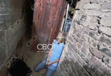 У Кривому Розі жінка виявила тіло свого чоловіка в підвалі власного будинку