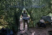 На Покровському напрямку від початку доби війська РФ 40 разів намагалися прорвати оборону ЗСУ – Генштаб