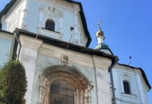 Сумська операція РФ «повністю зірвана нашими силами» – Зеленський після Ставки