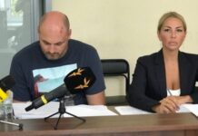 Суд подовжив запобіжний захід посадовцю НАБУ Магамедрасулову