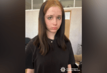 Поліцейські Кам’янського району розшукують 14-річну Остапенко Марію: прикмети