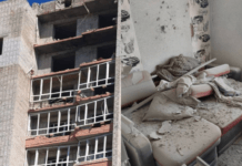 Ворог знову атакував три райони області: безпекова ситуація на Дніпропетровщині станом на вечір 15 вересня