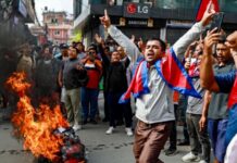 У Непалі на тлі протестів подав у відставку прем’єр-міністр, блокування соцмереж скасували