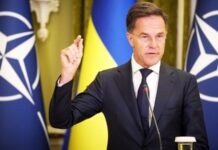 Рютте розповів, як просуваються дискусії про гарантії безпеки для України