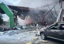 ОВА: російські військові вдарили по Полтавщині, спалахнула пожежа на підприємстві