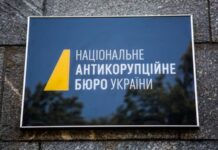Детектив НАБУ потрапив у аварію на Івано-Франківщині, обидва водії в лікарні
