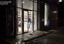 Росія: в Бєлгороді виникли проблеми з електропостачанням, у соцмережах пишуть про удар по ТЕЦ